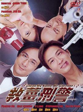 丁香狠狠色婷婷久久综合